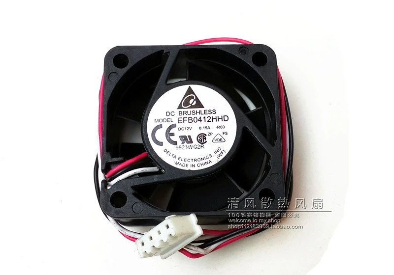 

1pcs Free Shipping EFB0412HHD -R00 4020 12V 0.15A For Huawei 3600 5600 H3C server cooling fans axial