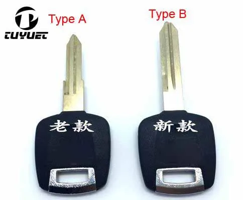 

5PCS Transponder Key Shell For Infiniti FX35 FX45 G35 QX56 FOB BlankS Car Key Case