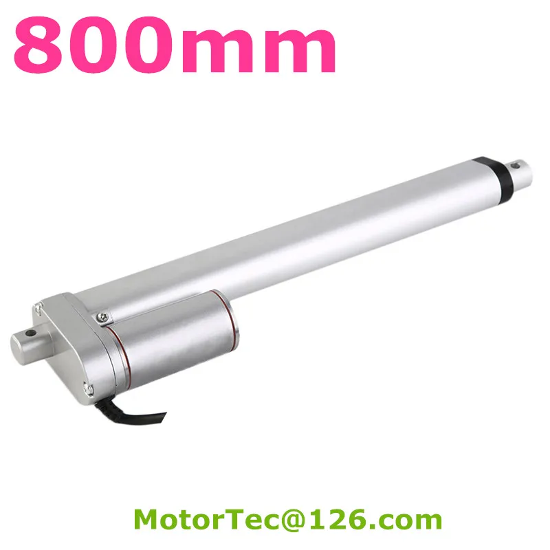 800mm stroke 1600N 160KG load capacity high speed 12V 24V DC electric linear actuator,actuator linear