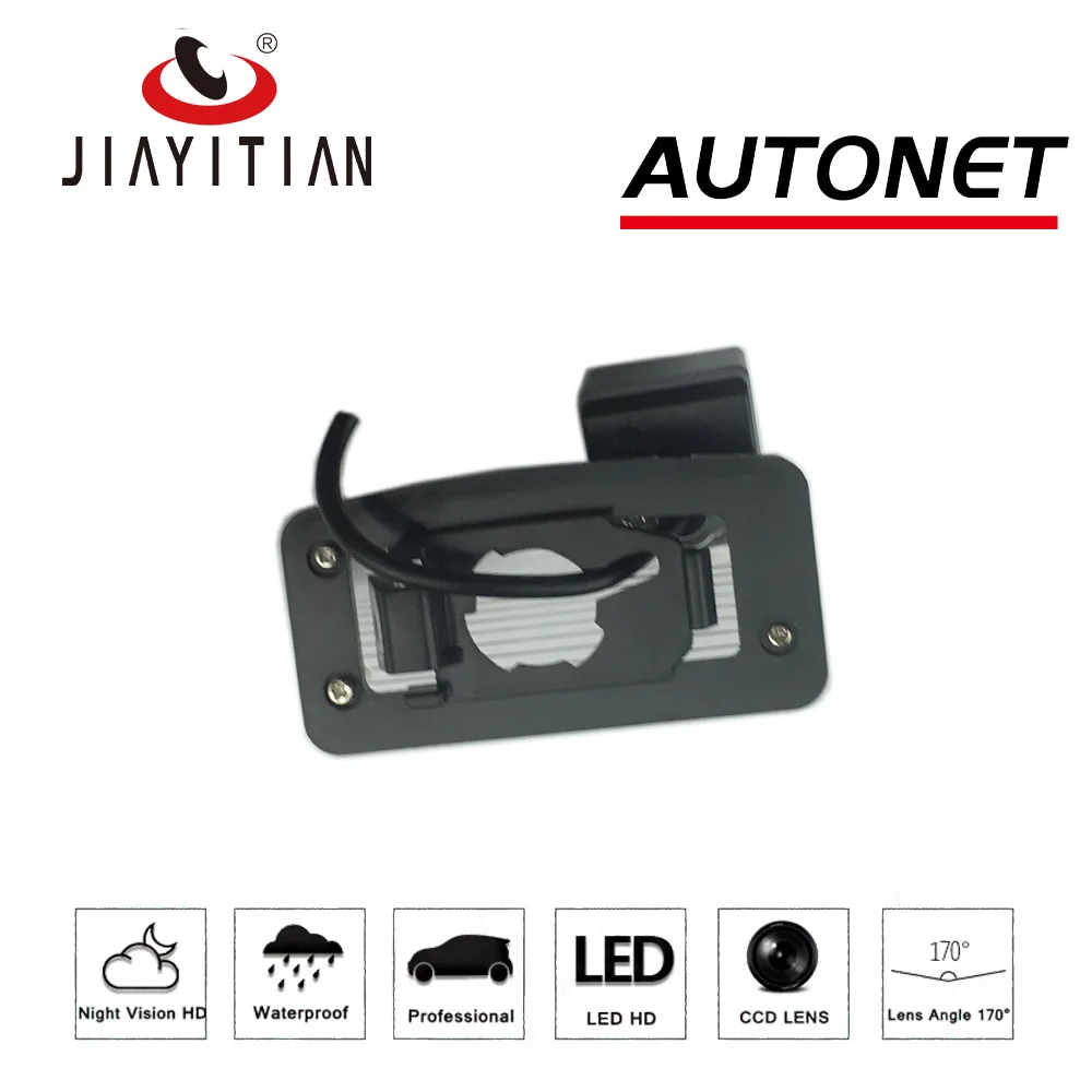 JiaYiTian rear View camera For toyota isis platana VAN 2006~2015 CCD Night Vision Backup Reverse Camera license plate camera
