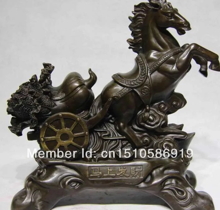 Royal Copper Bronze Feng Shui Lucky Wealth Horse-drawn Steed cabbage Statue