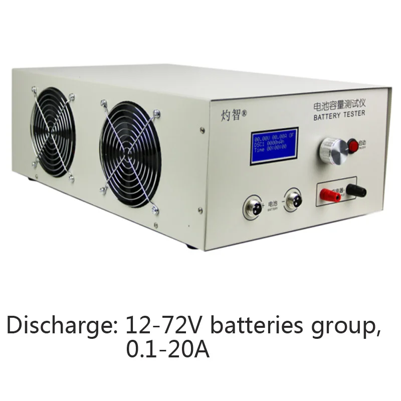 EBC-B20H 12-72v 20a lítio chumbo-ácido bateria capacidade de descarga tester em linha software de computador suporte um carregador externo