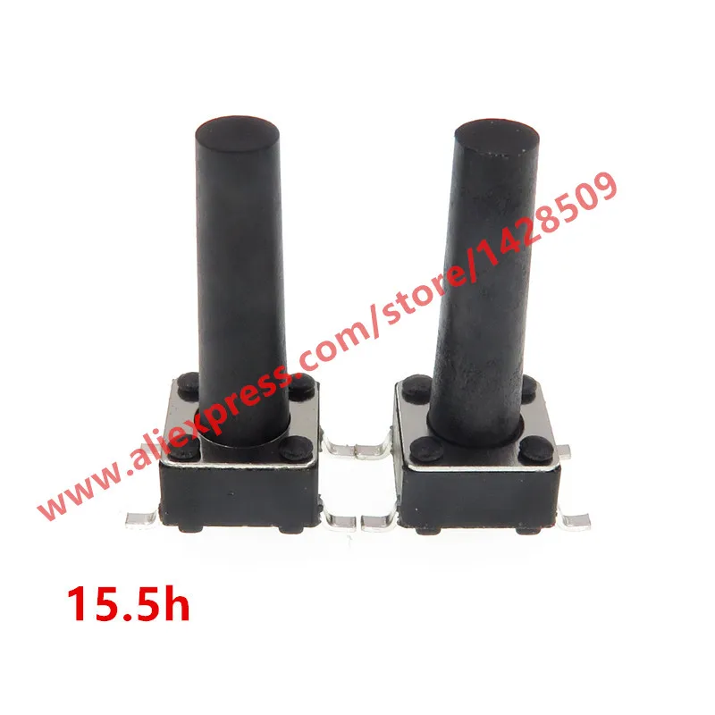 200pcs/Lot Black 6*6*15.5MM SMD four feet Copper feet high temperature resistant Light touch switch