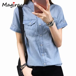 Magiray Harajuku Denim Blouse Women Summer Short Sleeve Vintage Jeans Shirt Femme Baggy Button Pocket Casual Blusa Feminina 316