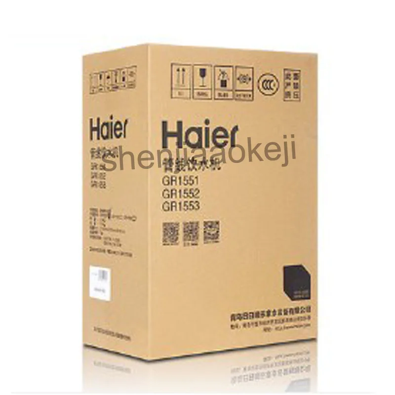 GR1551 الحائط موزع مياه آلة تسخين المياه سخان مياه الشرب غلاية كهربائية موزع المياه الساخنة 1 قطعة