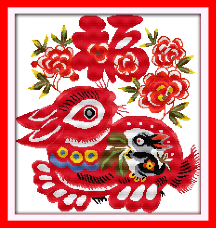 Joy Sunday Lucky Rabbit God of Wealth Paper-Cut Doll, Blessing, Chinese New Year Picture, Cross Stitch, Z275Z311Z381Z407Z446