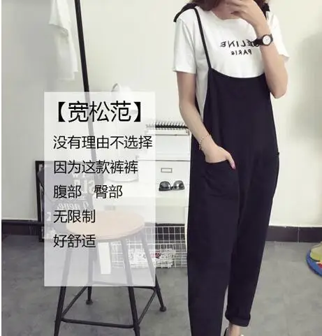 New fashion Maternity Clothings 2018 Pregnant Rompers Womens Jumpsuits Casual Pregnancy Pants Sleeveless Trousers