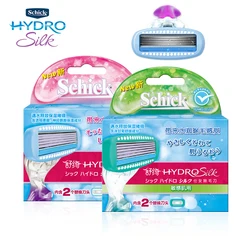 2 Blades/Pack New Original Schick HydroSilk Lady Shaver Women Manual Razor Blade Replacement Advanced Moisture