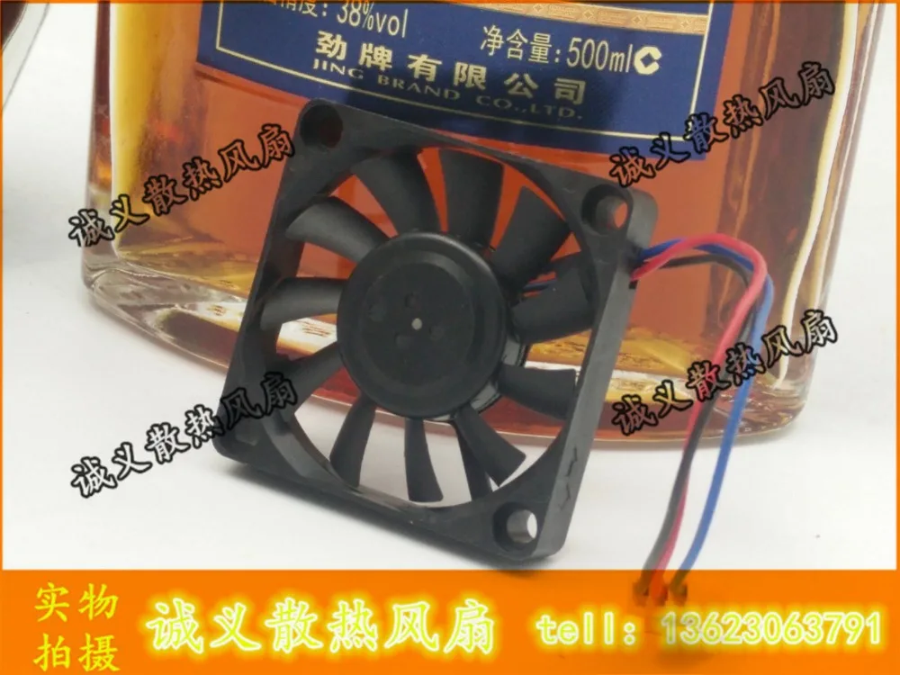 Free Shipping Original Nidec TA200DC D34666-57 BUF 50mm 5cm DC12V 0.07A 5010 cooling fans cooler