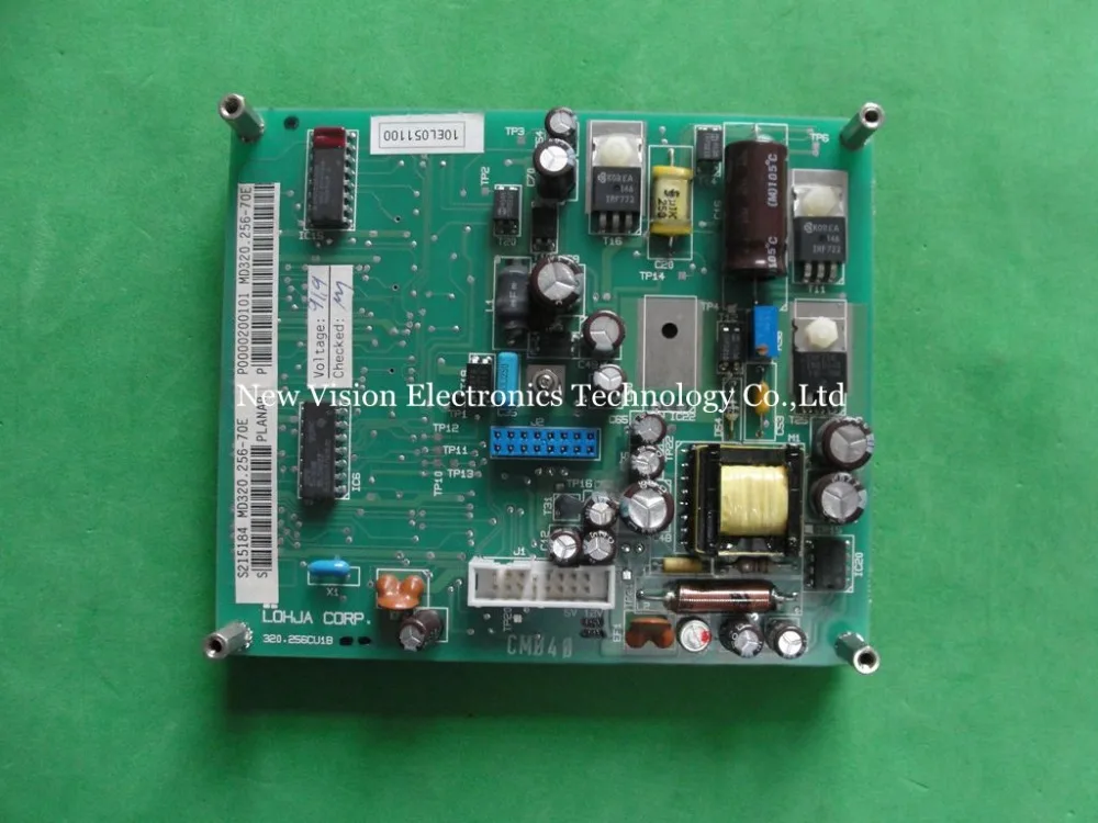 

MD320.256-70E 320.256CU5F 320.256CU5E EL320.256-FD6 Original A+ grade 4.8 inch Lcd Display Panel for Industrial Application