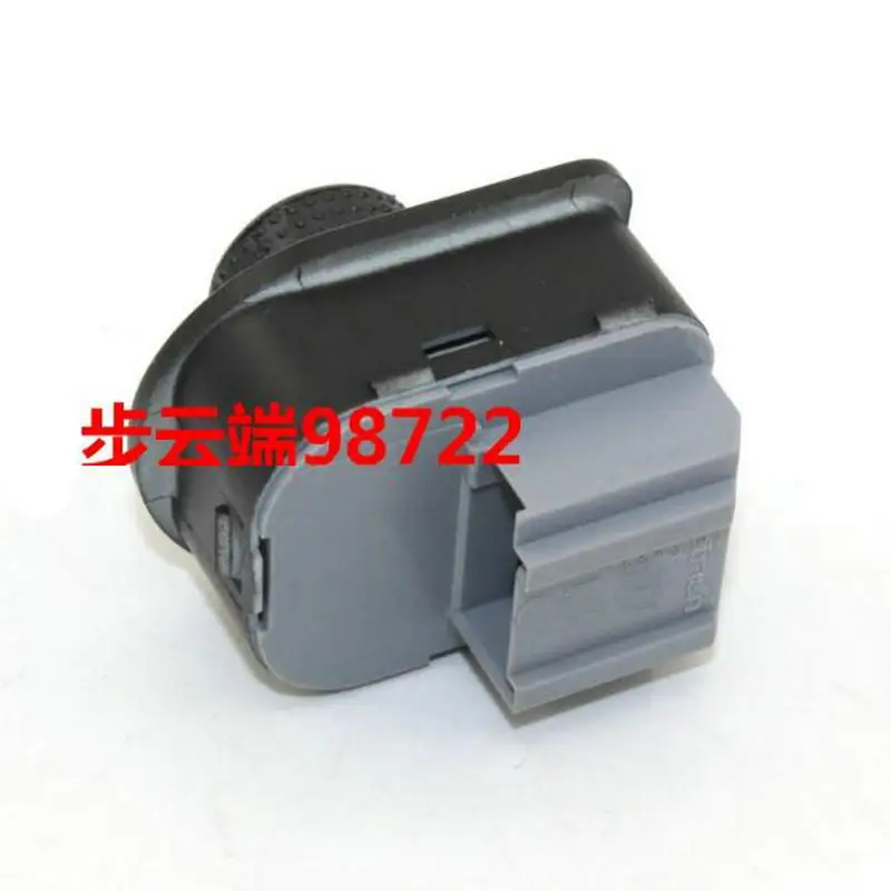 apple to Passat B5 old Bora Golf 4 MK4 reversing mirror switch mirror adjustment switch.