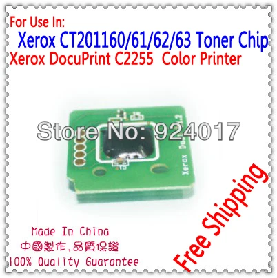 

Чип для картриджа Xerox DocuPrint C2255 C2250 C3360 Sambo e-Laser CA3250, CT201160 CT201161 CT201162 CT201163