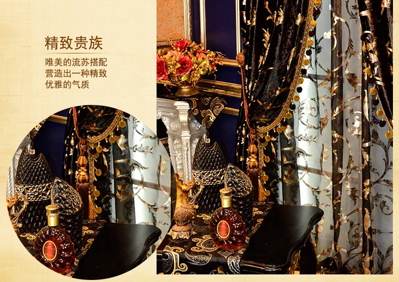 Custom curtain black gold European American high quality curtain luxurious velvet Bronzing cloth blackout curtain valance E655 image 4