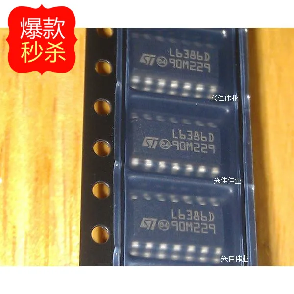 10PCS L6386D L6386D013TR SOP14 new original authentic