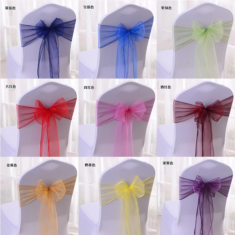 

100PCS ORGANZA SASHES CHAIR COVER BOW SASH WIDER SASHES FOR A FULLER BOW 18CM*275CM