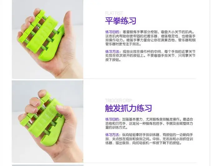 Hand Care Tool Finger Massage Exerciser Massager Health Joint Therapy Stress Relax Household Portable Hot Sale