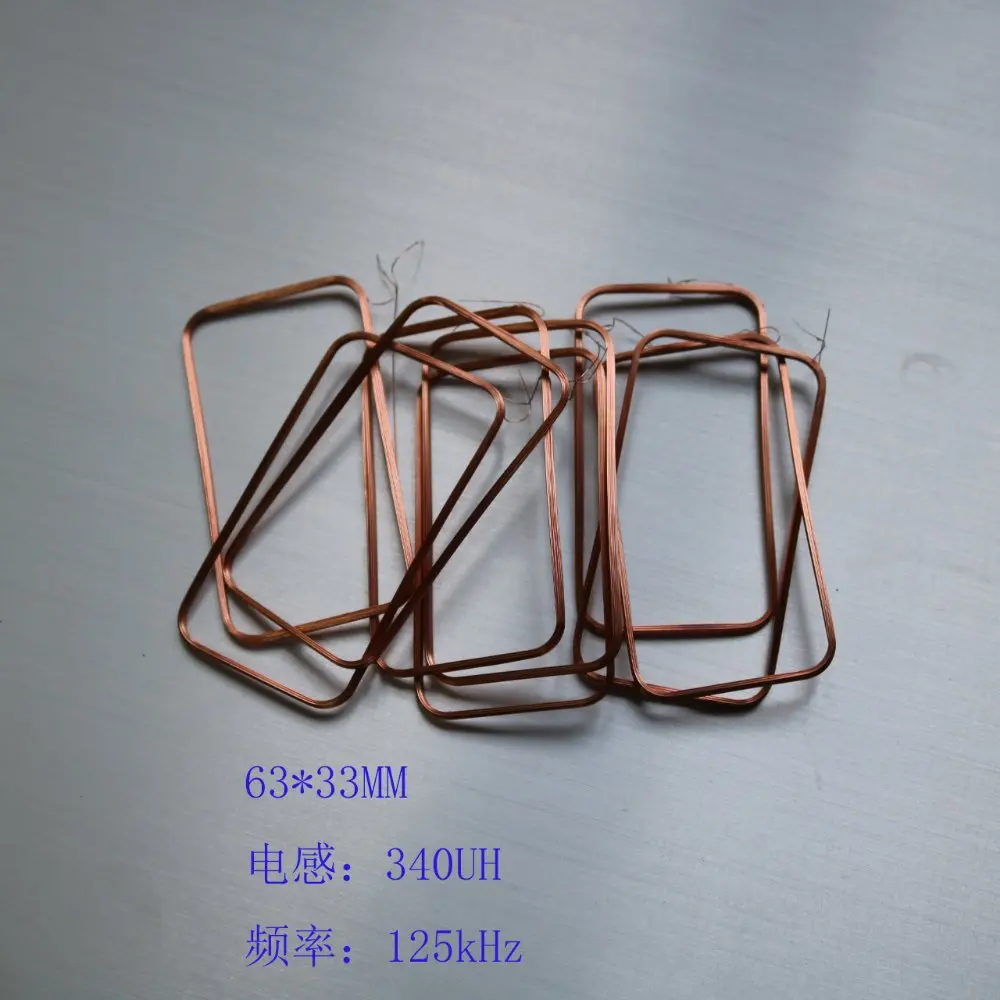 125KHz RFID READER 'S antenna 63*33MM 340uh Inductance RFID antenna access control ID self - adhesive coil