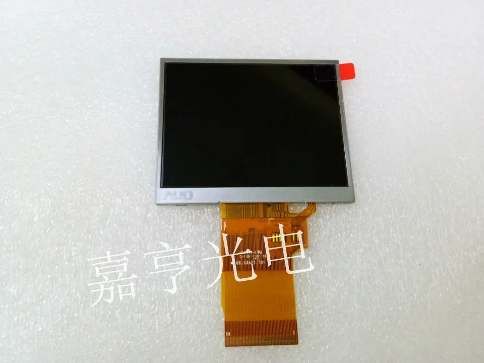 A035QN05 V1 UFK 94V-0 69.03A23.T01 Display screen