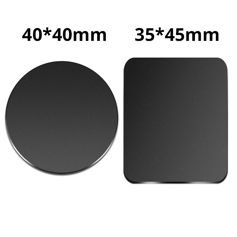 5PCS/2PCS/1PC/Lot Metal Plate iron sheet For Magnet Mobile Phone Holder Metal Plate disk For Magnetic Car Phone Stand holders