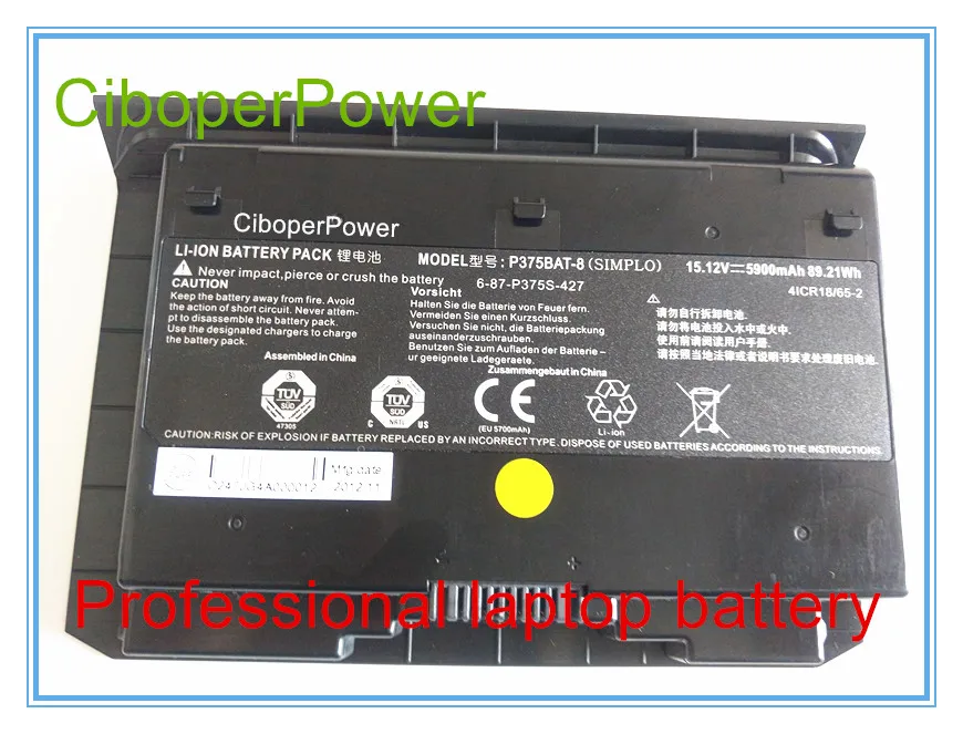 Original 15.12V 89.21WH laptop Battery For NP9390 P375S P375BAT-8 6-87-P375S-4271