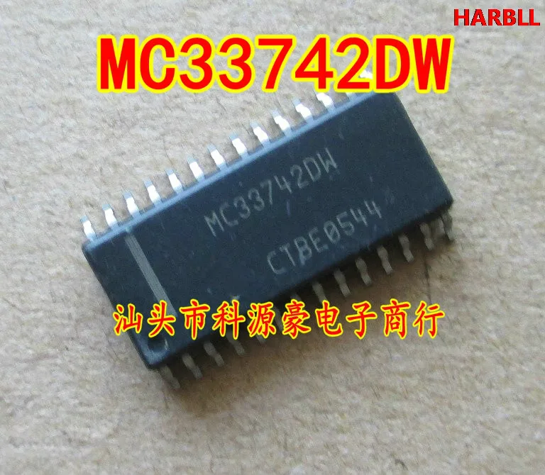 

5 шт. MC33742DW Новинка