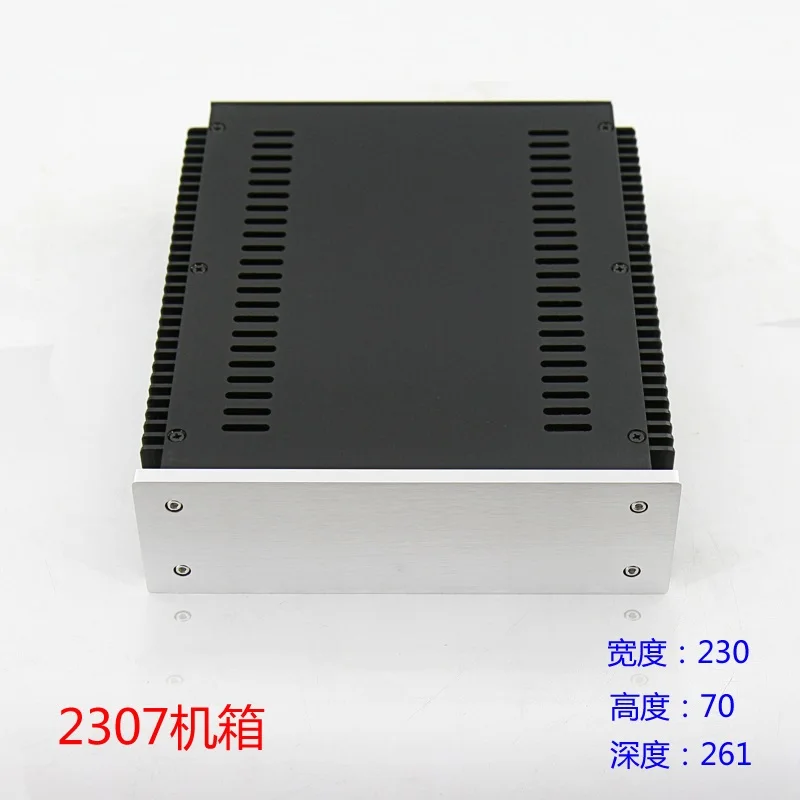 

New power amplifier case aluminum chassis DIY AMP Project W230 H70 L261