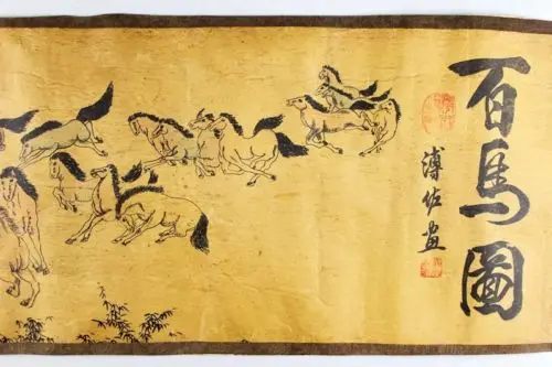 

Exquisite Chinese Antique collection Imitation ancient A hundred Horse Picture