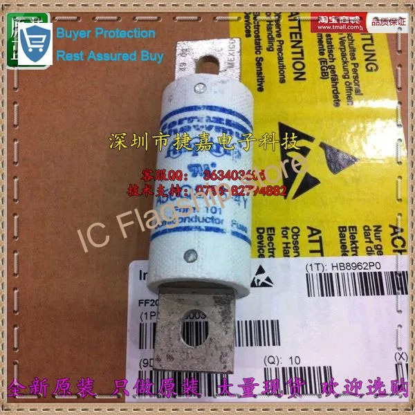 100% brand new original installation import A50QS75-4 y y y A50QS150 A50QS100-4-4 quick fuse