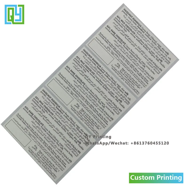 1000Pcs 76X56Mm Gratis Verzending Custom Printing Paper Stickers Hoge Kwaliteit Fles Ingrediënt Sticker Label