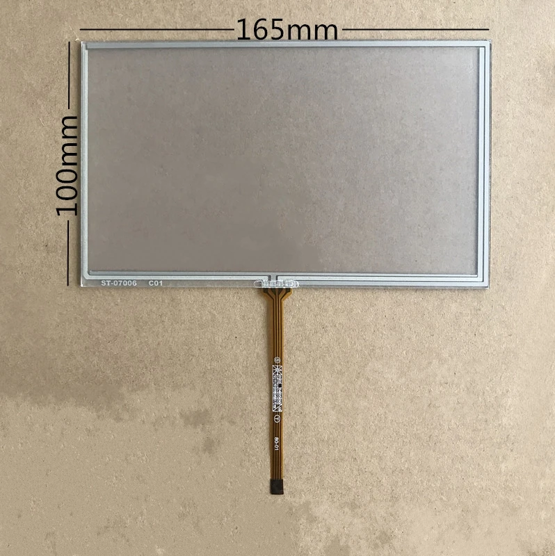 HSD070IDW1-E11 HSD070IDW1-E13 HSD070IDW1-D00 HSD070IDW1 E11 E13 D00 7 inch lcd screen + touch screen