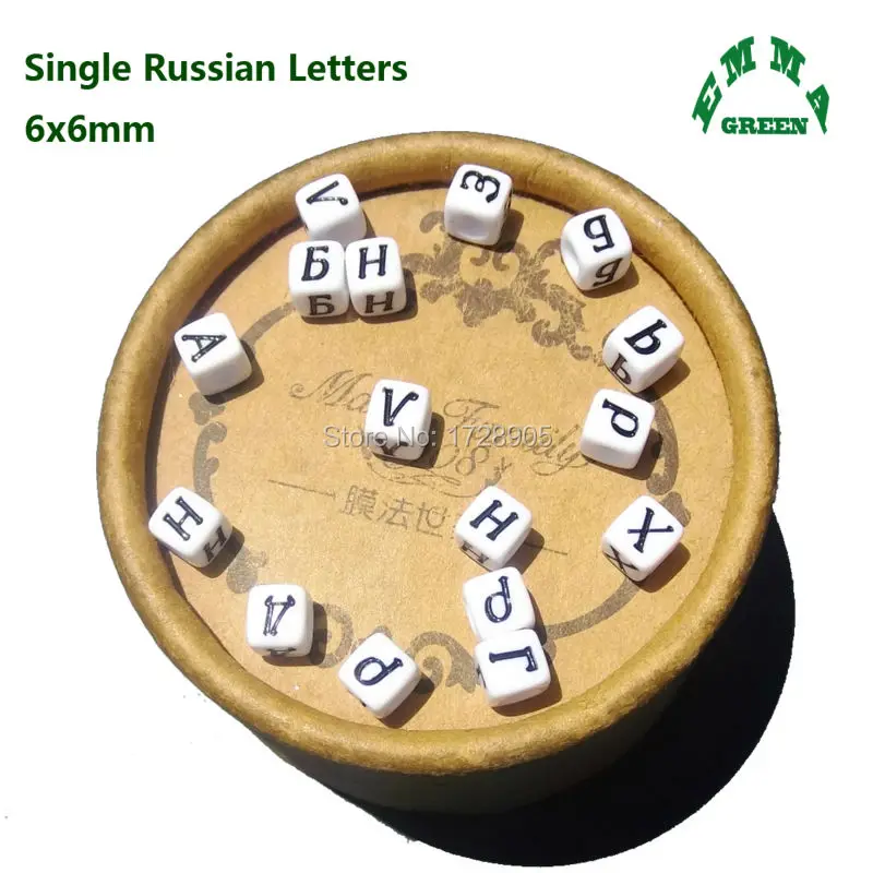 

Letter Beads Russian Letter Beads random mix Russian Letters 6mm 2600pcs Square Letter Beads White Letter Beads for jewelry