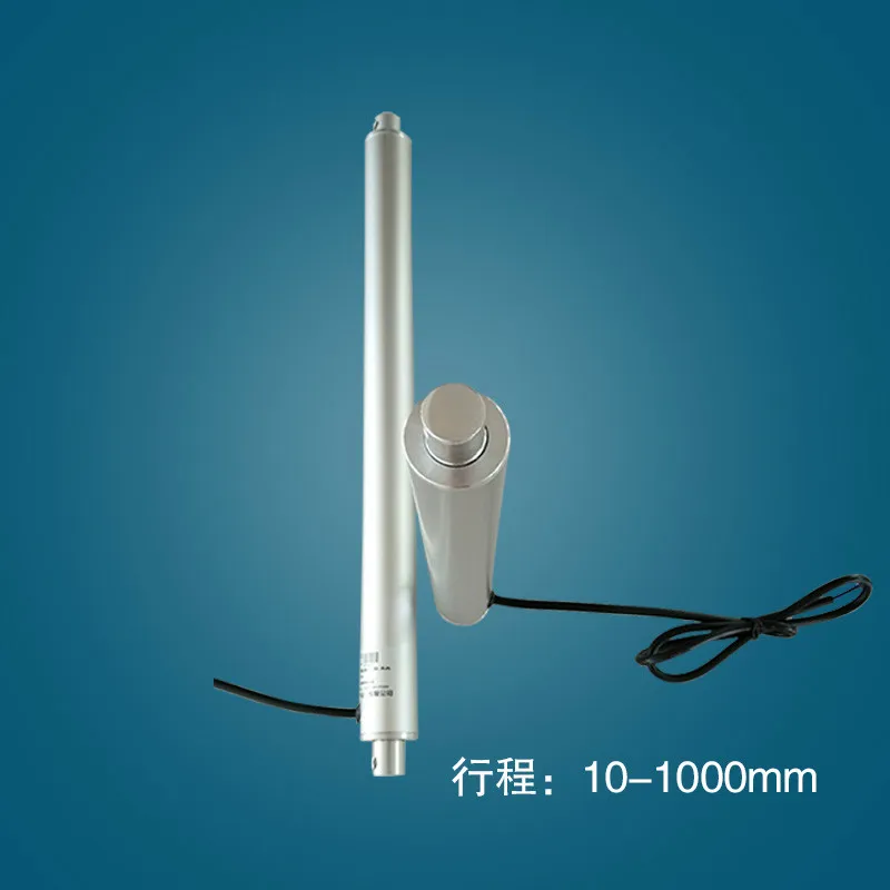 50-1200mm Stroke Electric Push Rod Telescopic Rod Large Thrust Micro Pen Push Rod 12V/24V/36V/48V Optional