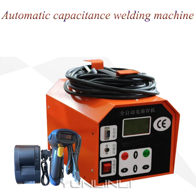 PE Tube Hot Melt Welder 2500W Fully Automatic Pipeline Welding Machine Applicability Safe Welder Electrofusion Welder HRDJ-200ZW