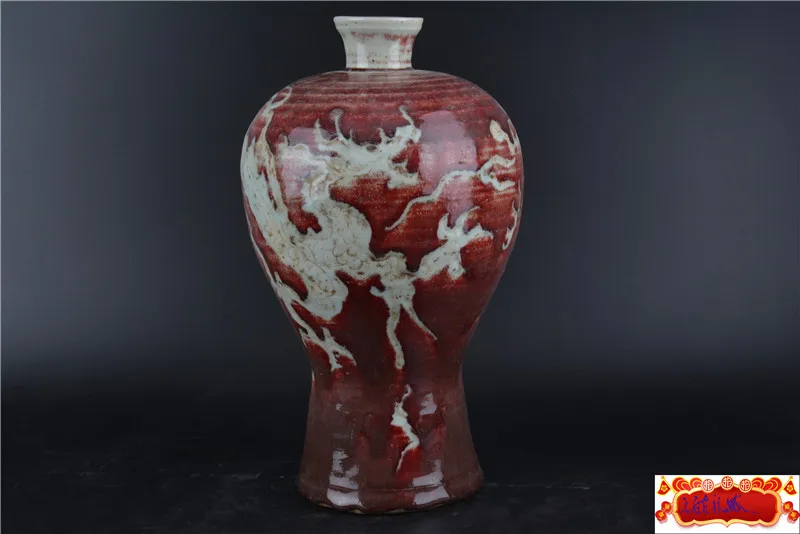 antique YuanDynasty porcelain vase,