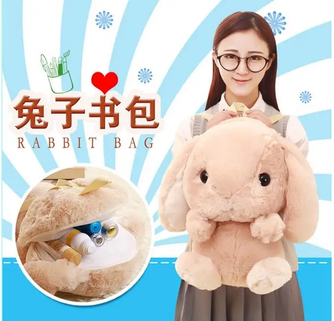 

1 piece Lolita soft young girl looter bag backpack plush rabbit bag 55 cm height