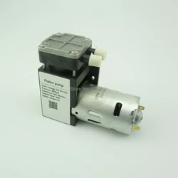DC electric mini pressure air Pump 12v 24v 580kpa piston air compressor 48w