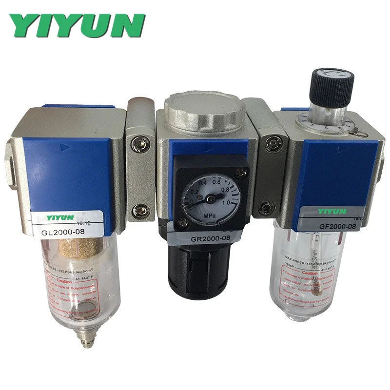 Yiyun Air Source Pr…