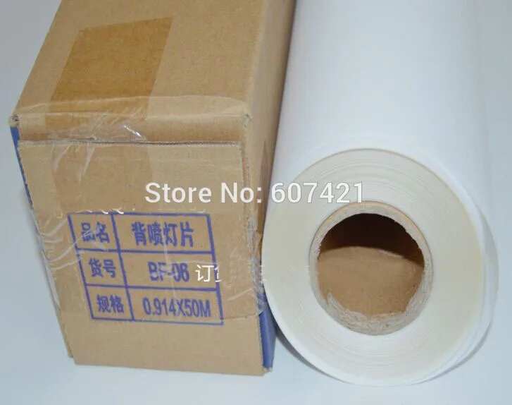 Waterproof PET Inkjet Backlit Film | Inkjet Rollup Films for Led Light Pockets 160GSM