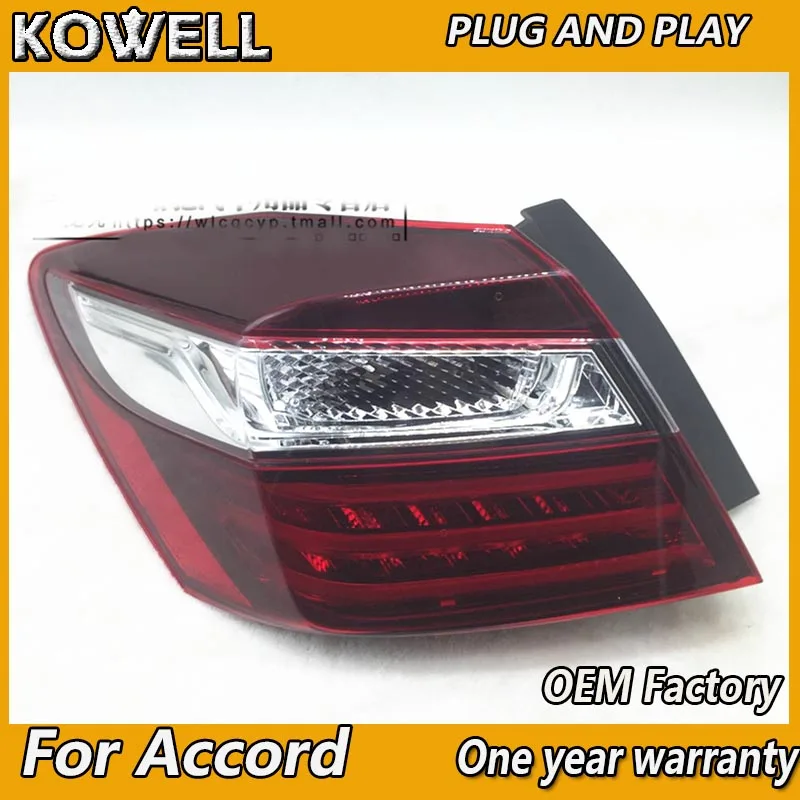 Car Styling for Accord original Tail Lights 2016-2017 New Accord 9.5 Tail Light Rear Light DRL+Brake+Park+Signal