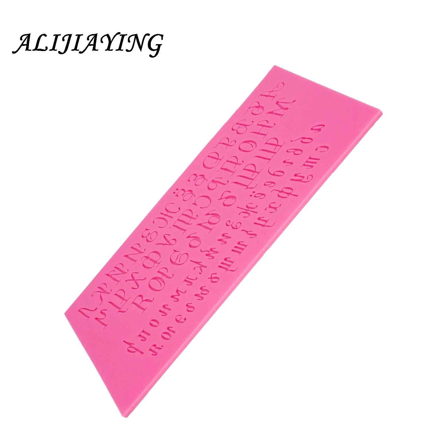 1Pcs DIY Russian alphabet Silicone Mold letter Craft Mold Fondant Cake Decorating Tools Chocolate Candy Gumpaste Molds D0903