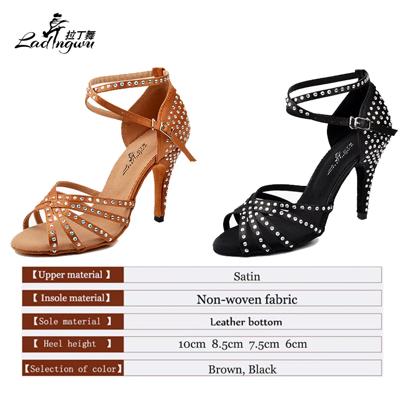 2018 New Brand Brown Black Satin Latin dancing shoes Women\'s Rhinestone companionship shoes Salsa Party Ballroom dancing shoes