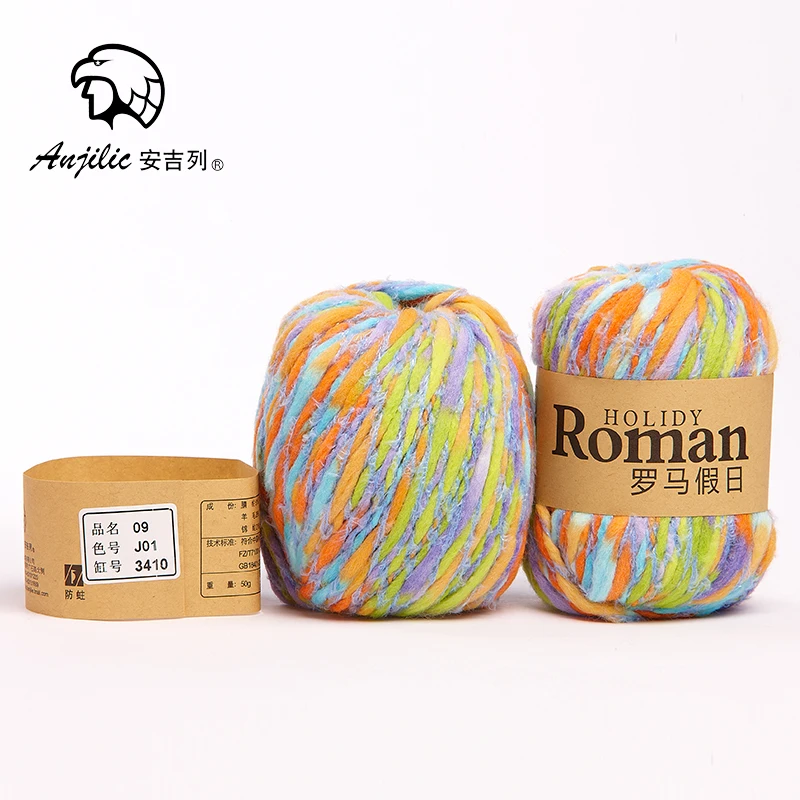 

Free shipping 50g/Ball Acrylic wool Nylon Anti-Pilling Thick Yarn For Hand Knitting Crocheting Sweaters Shoes Hats