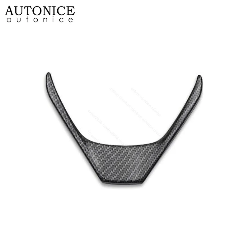 Carbon fiber color ABS Steering Wheel Frame Decorator Cover trim fit For toyota corolla Auris 2014 2015 2016 2017 2018