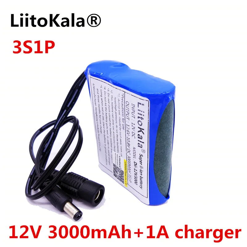 HK LiitoKala Dii-12V3000 DC 12V 3000mAh 18650 li-lon DC12V Super akumulator + ładowarka AC + przeciwwybuchowy przełącznik ue