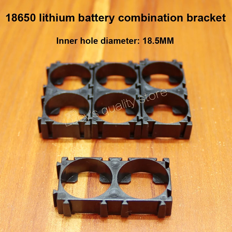 10pcs 18500 18650 Lithium Battery Combination Holder Combination Snap ABS Flame Retardant Universal Combination Mounting Bracket