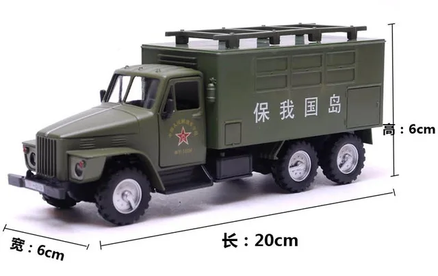 Electronic Metal Children 5-7 Years Toy Military Box-type Truck Field Army Back Car Alloy Model Kids Educational Boy Toys 2021