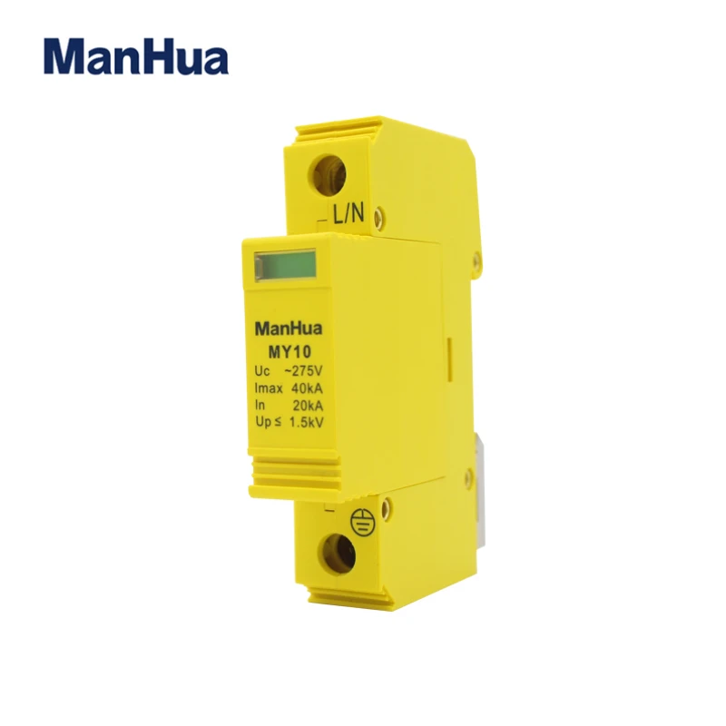 ManHua 20KA~40KA 1P House Surge Protector Low-voltage Arrested Device Lightning Protection Protective