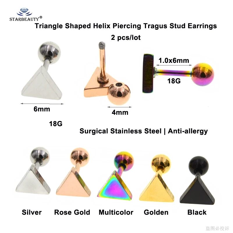 2 pcs/lot 18G 6mm Cute Triangle Stud Earrings Tragus Piercing Helix Piercing Oreja Cartilage Earring Pircing Orelha Ear Jewelry