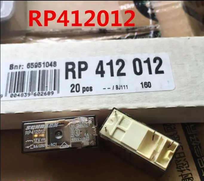 

NEW relay RP412012 12V RP412012-12V 12VDC DC12V 12V 8A 250V 5PIN