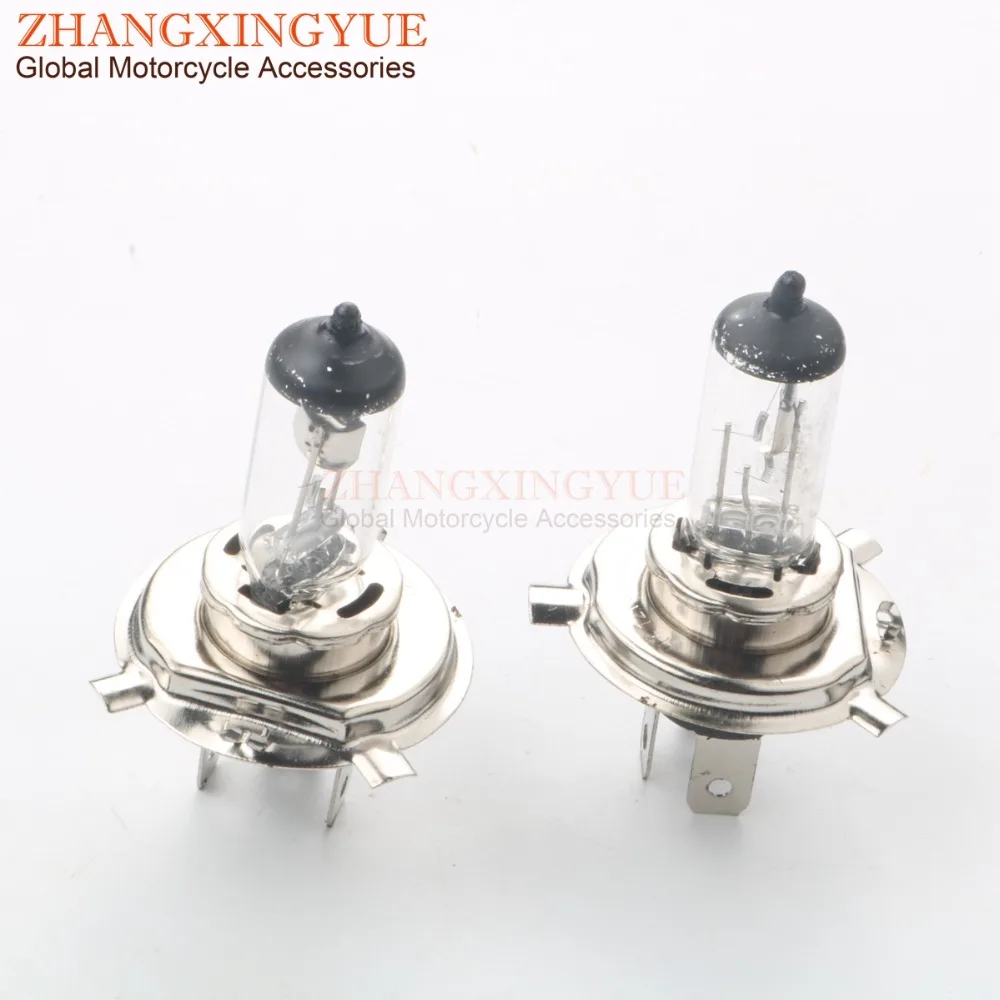 2pc Halogen Bulb HS1 12V / 35W (PX34T) for 50cc 100cc 125cc 150cc Scooter Motorcycle Headlights 246510185